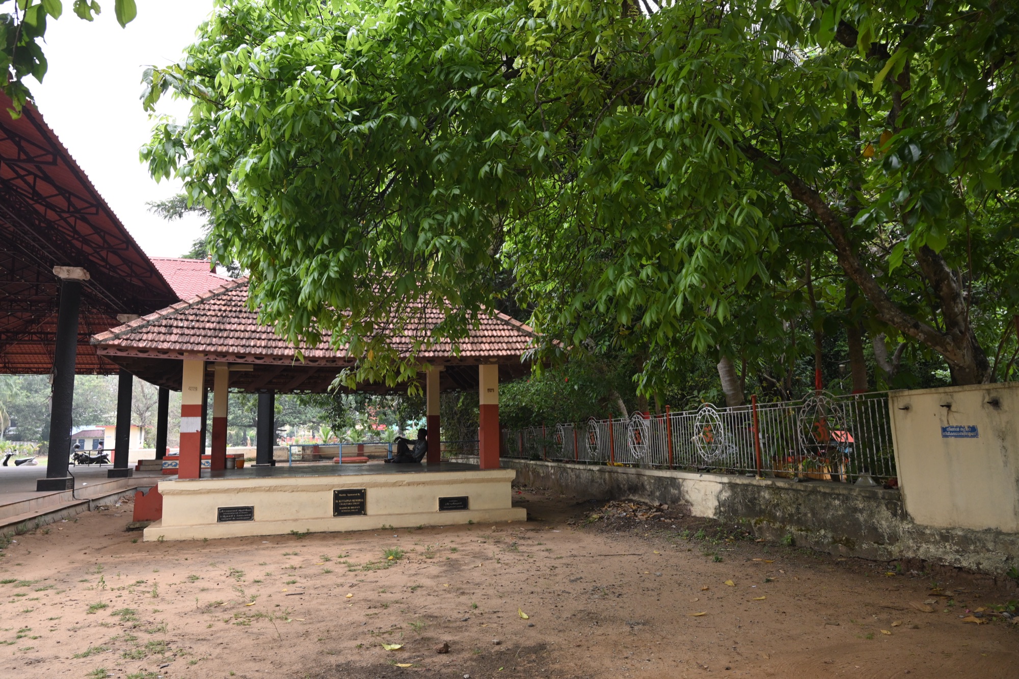 കളിതട്ട് (1)